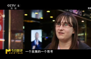 《哪吒：新大眾文藝的力量》收錄了眾多海外影評(píng)人文章