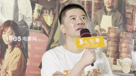 电影《再见，坏蛋》首映礼 导演感谢吴京对影片的帮助！