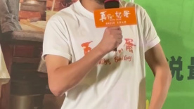 陳明昊：電影人是幸福的做夢(mèng)人