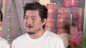 嘴硬心軟的“壞蛋叔叔”陳明昊