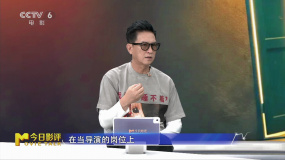 張家輝：削減了自己一部分戲份，留給年輕演員表演