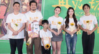 电影《再见，坏蛋》首映礼 导演感谢吴京鼎力支持