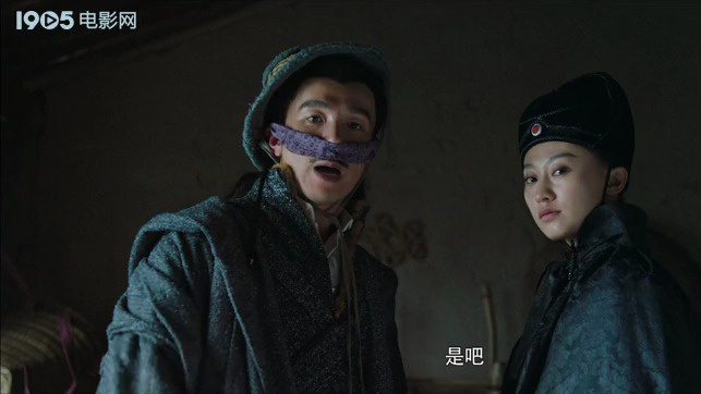 盗婴之谜：惊！赌坊洗钱、偷子冤案背后秘密