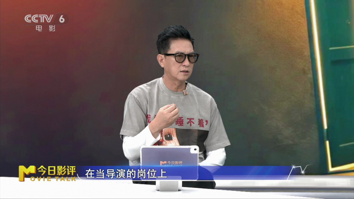 张家辉：削减了自己一部分戏份，留给年轻演员表演