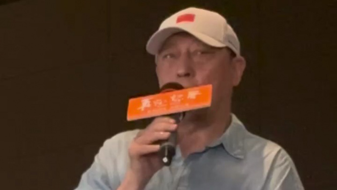 倪大红大赞中戏两位师弟