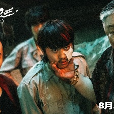 脫韁者也