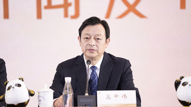 第二届金熊猫奖9月13日揭晓 陈凯歌任评委会主席