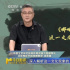 今日影评:“哪吒文化”背后有哪些“时代密码”？