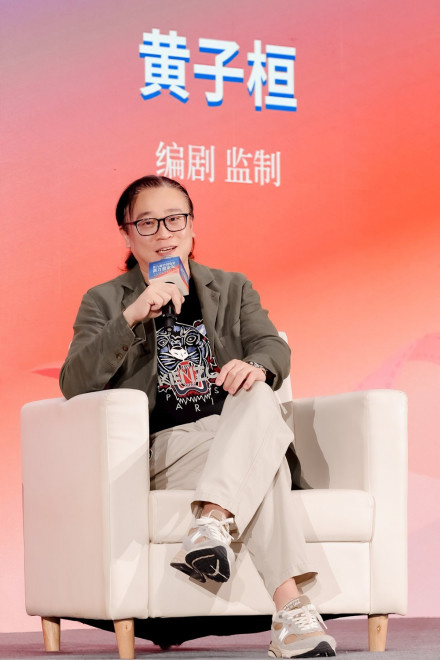 第八届中国电影新力量论坛举行 推介30多部新片