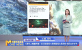 《哪吒之魔童闹海》英文配音版大规模登陆北美院线