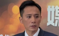 刘烨担任长春电影节大使 新片《四渡》演毛泽东