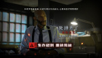 經(jīng)典IP新作《死神來了：血脈詛咒》釋出一支全新視頻