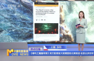 《哪吒之魔童鬧?！酚⑽呐湟舭娲笠?guī)模登陸北美院線