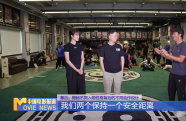 幕后：揭秘如何根據(jù)人物性格量身定制動(dòng)作風(fēng)格