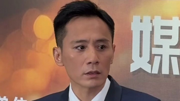 刘烨担任长春电影节大使 新片《四渡》演毛泽东