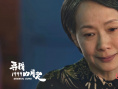 《寻找1999的月老》剧照