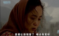 雪獵：大哥收留女子，竟引發(fā)驚人風(fēng)波