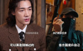 此沙：刚入行时就想做动作演员