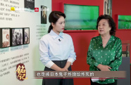 今日影評·銘記 | 肖桂云講述光影里的熱血往事