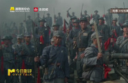 李前寬寫《七七事變》劇本時淚流滿面