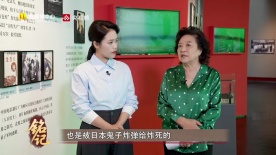 今日影评·铭记 | 肖桂云讲述光影里的热血往事