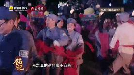 肖桂云回顾《重庆谈判》拍摄往事