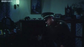 血魂：惊呆了！顾鹏将军爱女竟遭暗算？