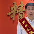 段思序