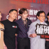 《捕风追影》澳门首映 成龙梁家辉文俊辉等亮相