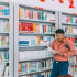 向民志