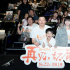 《再见，坏蛋》成都重庆路演 导演谈吴京惊喜客串