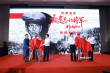 《被遺忘的將軍》開機 方勵:紀(jì)錄被遺忘80年的歷史