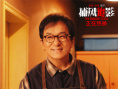 《捕风追影》曝片段 成龙梁家辉赴澳门、广州路演