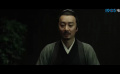 大明监察御史：监察御史追查王松冤案真相！