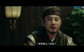 大明监察御史：铁面御史揪出假证，速看抓凶！
