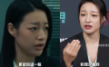 郎月婷：从《喊·山》到《捕风追影》我的表演变得更成熟了
