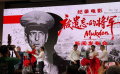 方励新片《被遗忘的将军》开机 聚焦辽源战俘营 被遗忘80年的历史