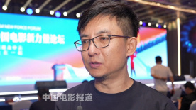 《浪浪山小妖怪》导演於水感谢观众支持