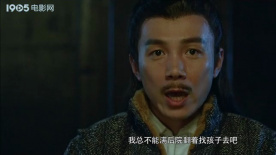 盗婴之谜：追踪孩子下落，暗访调查有险情！