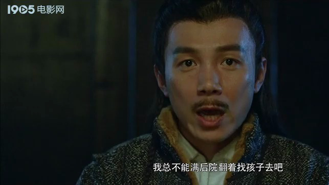 盗婴之谜：追踪孩子下落，暗访调查有险情！