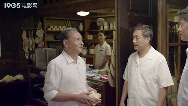 邓小平登黄山：黄山旅游潜力大，冲击百亿目标！