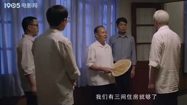 邓小平登黄山：首长暖心安排，游客食宿难题全解决！