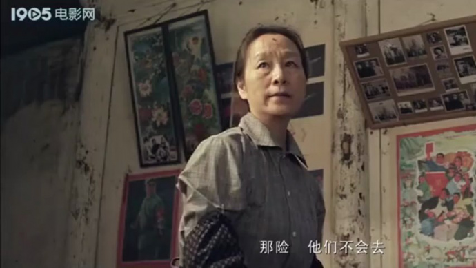 邓小平登黄山：家庭日常：孩子想买录音机引讨论