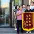 吴宗帅、郭赫婧、张玉博