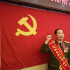 杨修平