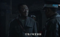 抵抗！抵抗！ ：警察总队敢死突围勇战鬼子！
