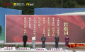 2025年第二次“中國好人榜”發(fā)布儀式 眾人朗誦致敬詞