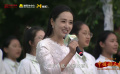 2025年第二次“中國好人榜”發(fā)布儀式 歌曲《好人》