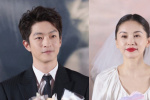 《有朵云像你》首映禮 屈楚蕭、王子文盛裝出席