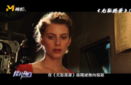 埃尼奧·莫里康內(nèi)為《無恥混蛋》配樂
